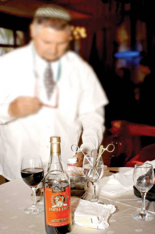 מאבק בעל אופי אנטישמי? טקס ברית מילה צילום: שאטרסטוק