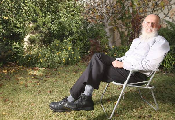 צילום: מרים צחי