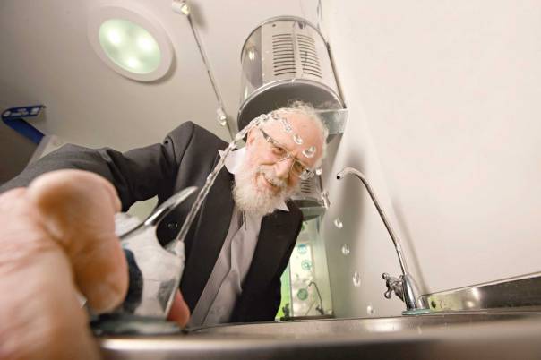 צילום: מרים צחי