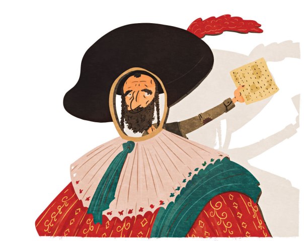 איור: מנחם הלברשטט