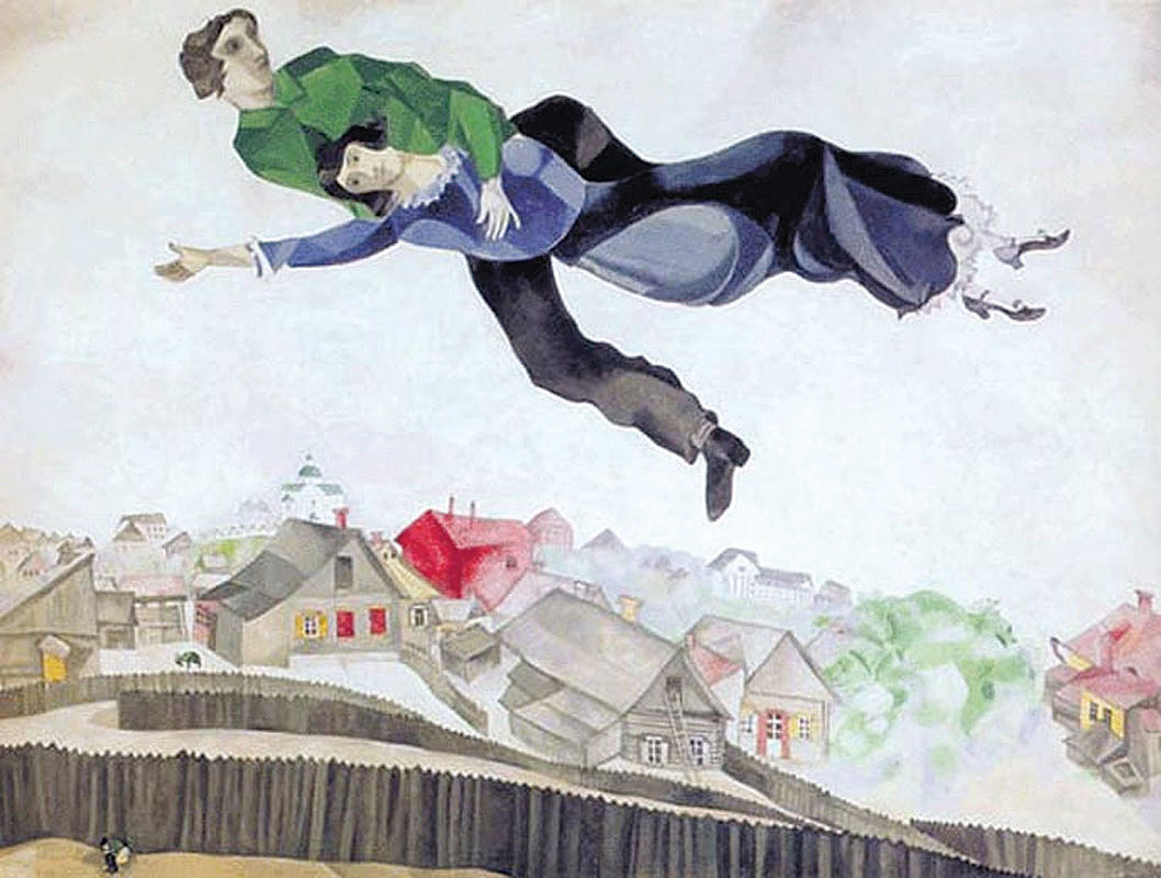 א. מארק שאגאל. מעל העיר, 1918-1914