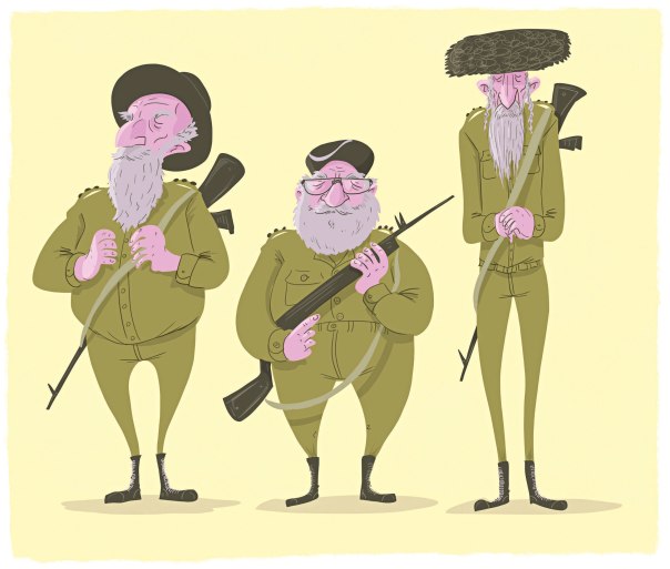 איור: מנחם הלברשטט