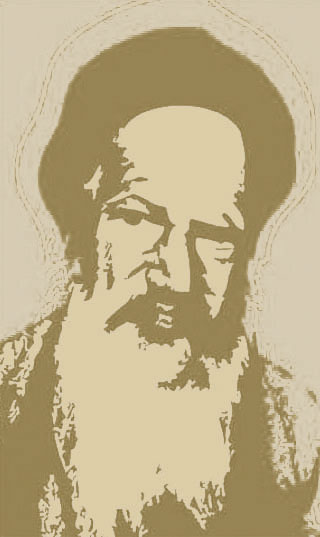 הרב כלפון משה הכהן