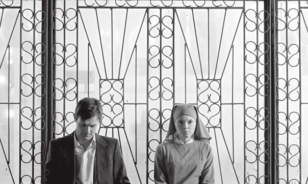 העדפה של הרקע על הדמות. מתוך "אידה" צילום: יח"צ 