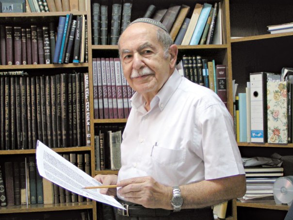 לפרשנים היו מטרות היסטוריות.  הרב פרופ'  אלעזר טויטו צילום: באדיבות המשפחה 