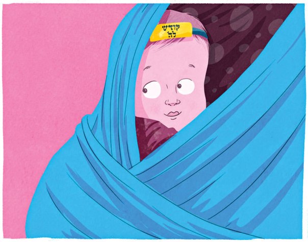 איור: מנחם הלברשטט