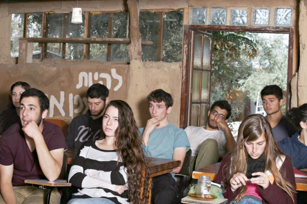 "מעולם לא תמכנו בהקמת מכינות מעורבות". המכינה הקדם צבאית אדרת צילום: מרים צחי.  למצולמים אין קשר לכתבה 