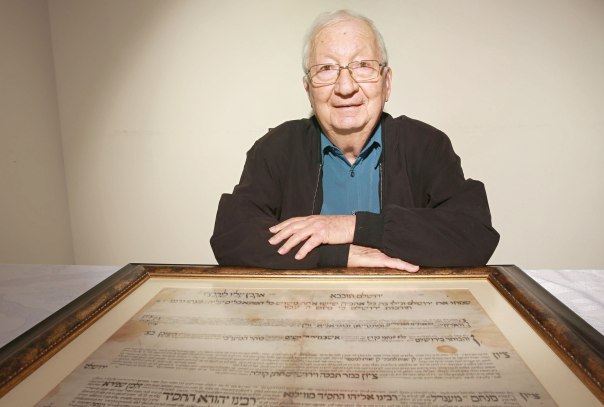 צילום: מרים צחי