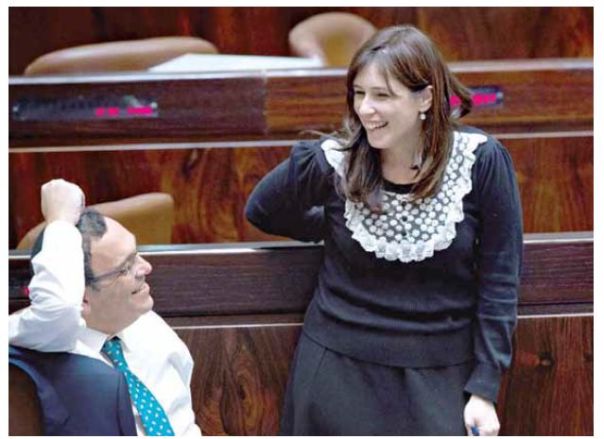 הם לא מואשמים בפלגנות. חברי הכנסת ציפי חוטובלי והרב שי פירון צילום: מרים אלסטר,
פלאש 90