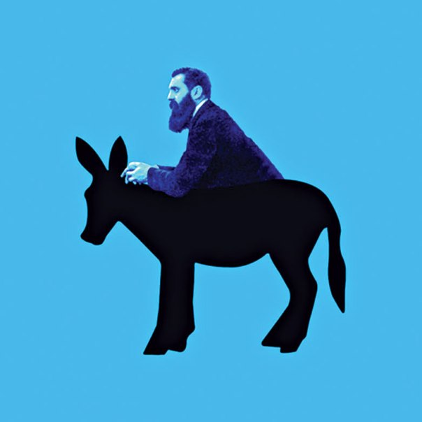 הרצל והחמור כיצור היברידי. אשרף פואח'רי, המרפסת של הרצל, 2012 צילומים: אלי פוזנר, באדיבות המוזיאון לאמנות האסלאם בירושלים 