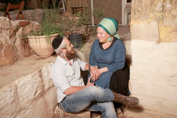 צילום: מרים צחי