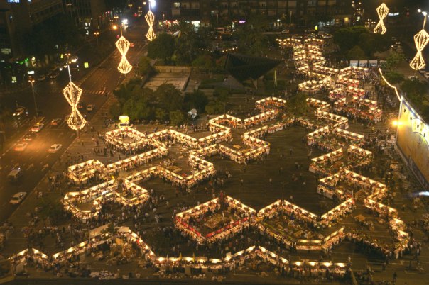 שבוע הספר העברי בכיכר רבין, תל אביב, 1999  צילום: משה מילנר, לע"מ‎ 