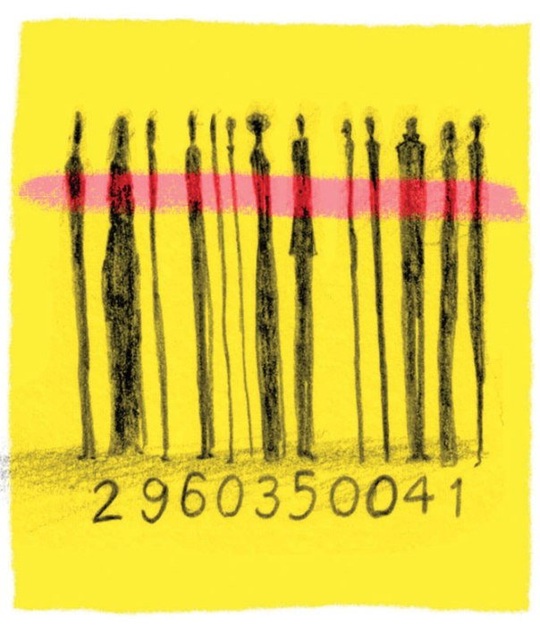 איור: מנחם הלברשטט