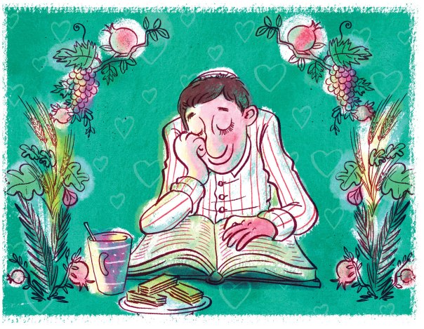 איור: מנחם הלברשטט