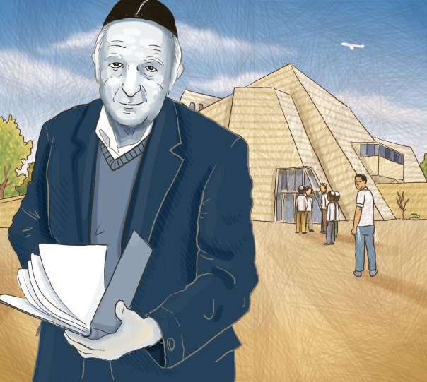 הרב-ליכטנשטיין2