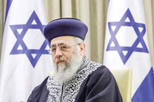 צילום: פלאש 90