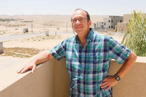 צילום: אלברטו דנקברג‎ 