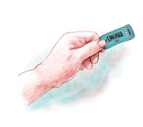 איור: מנחם הלברשטט