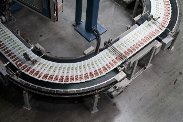 איך מונעים  ממשהו להתפרסם במאה ה־21?  בית דפוס צילום אילוסטרציה: שאטרסטוק 