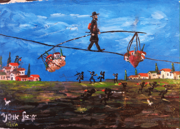 במקום לכתת רגליים בענייני גשמיות, ראוי לתקוע אהבת ישראל בלבו. יחיאל אופנר, המוח שליט על הלב, 2015