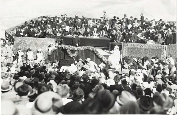 גם מי שלא ירד לסוף מלוא עומק דעתו ורעיונותיו יצא נפעם. נאום הרב קוק בטקס חנוכת האוניברסיטה העברית, 1925 מתוך הארכיון הציוני המרכזי 