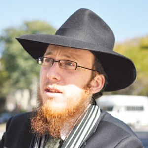 צילום: אהרל'ה קרומבי