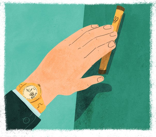 איור: מנחם הלברשטט