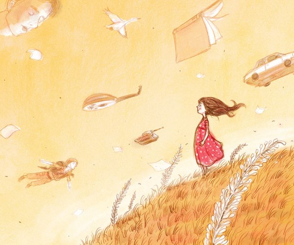 איור: מנחם הלברשטט