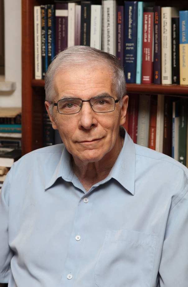 משכין‭ ‬השלום‭ ‬בבית‭. ‬פרופ‭' ‬אביעזר‭ ‬רביצקי‭, ‬2015 צילומים‭: ‬דן‭ ‬פורגס 