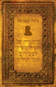 d3626997b
