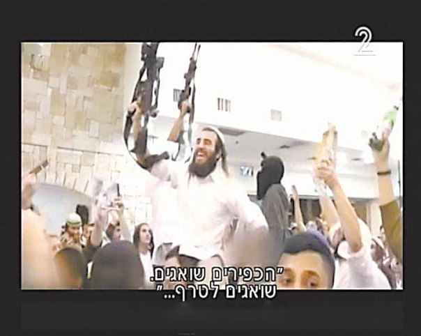 היתלות‭ ‬בפרשנות‭ ‬עקומה‭ ‬של‭ ‬התנ‭"‬ך‭ ‬כדי‭ ‬להצדיק‭ ‬שפיכות‭ ‬דמים‭. ‬סרטון‭ ‬החתונה צילום‭: ‬מתוך‭ ‬חדשות‭ ‬ערוץ‭ ‬2 