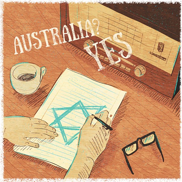 איור: מנחם הלברשטט