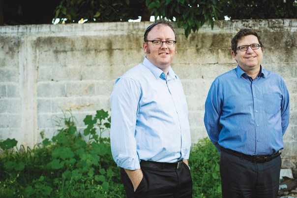  צילום: אריק סולטן 