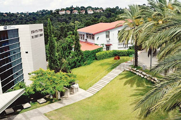 העדיפו‭ ‬להתעסק‭ ‬יותר‭ ‬במקורות‭ ‬המסורתיים‭ ‬מאשר‭ ‬במקורות‭ ‬החלוציים‭. ‬מכללת‭ ‬אורנים צילום‭: ‬מכללת‭ ‬אורנים 