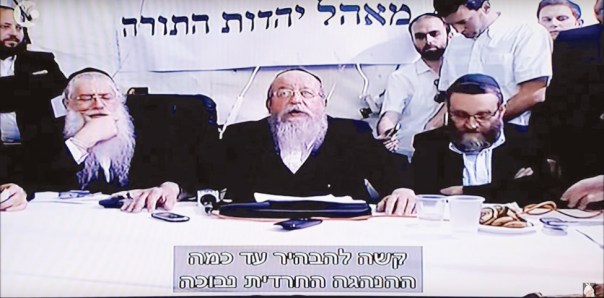 haredim3