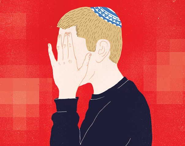 איור: עופר גץ