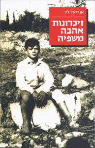 NEWS1-13-776424586772919