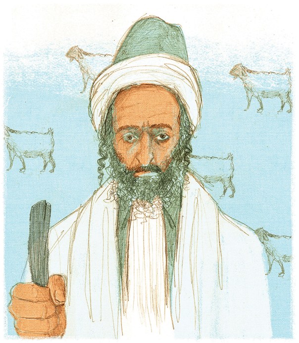 איור: מנחם הלברשטט