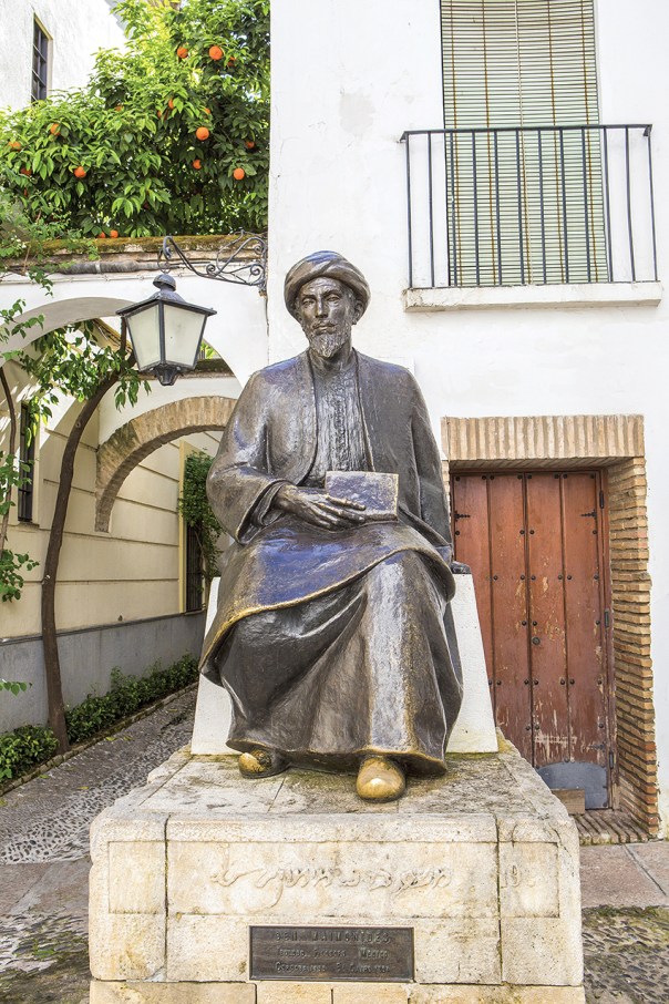 דחה‭ ‬יסודות‭ ‬רבים‭ ‬באסלאם‭. ‬פסל‭ ‬הרמב‭"‬ם‭ ‬בקורדובה‭, ‬ספרד צילום‭: ‬גטי‭ ‬אימג‭'‬ס 