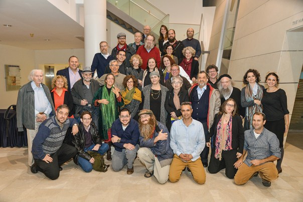 ספר‭ ‬שזכה‭ ‬לכבוד‭ ‬ויקר‭. ‬צוות‭ ‬החוקרים‭ ‬בכנס‭ "‬זוהר‭ ‬מתנאל‭" ‬שנערך‭ ‬באוניברסיטת‭ ‬בן‭ ‬גוריון‭ ‬ובמכון‭ ‬בן–צבי‭, ‬דצמבר‭ ‬2015‭. ‬ צילום‭: ‬הרצל‭ ‬נתנאל‭, ‬פוטו‭ ‬קמפוס 