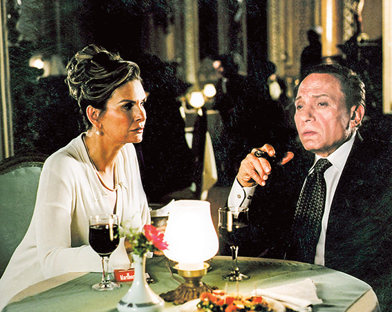 מתוך הסרט 'בית יעקוביאן', צילום: אי. אף. פי