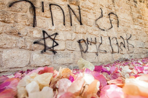 התגברות‭ ‬המגמה‭ ‬העוינת‭ ‬את‭ ‬הגויים‭. ‬כתובת‭ ‬ ‭"‬תג‭ ‬מחיר‭" ‬על‭ ‬קיר‭ ‬מנזר‭ ‬הנשים‭ ‬בבית‭ ‬ג‭'‬מאל‭ ‬ליד‭ ‬בית‭ ‬שמש‭, ‬2013‎ צילום‭: ‬פלאש‭ ‬90 