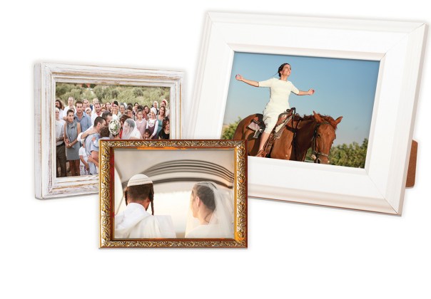 צילום : הארת פנים, שילה ותמר כנרתי