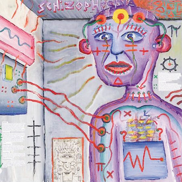 על כל עלייה יש ירידות. דיוקן עצמי של חולה סכיזופרניה צילום: שאטרסטוק