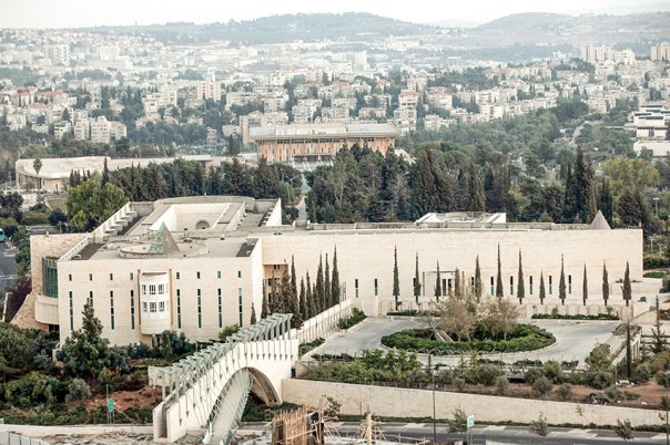 ביטוי חריף ל"גלותה" של ההלכה במדינת ישראל. בית המשפט העליון צילום: יוסי זמיר, פלאש 90