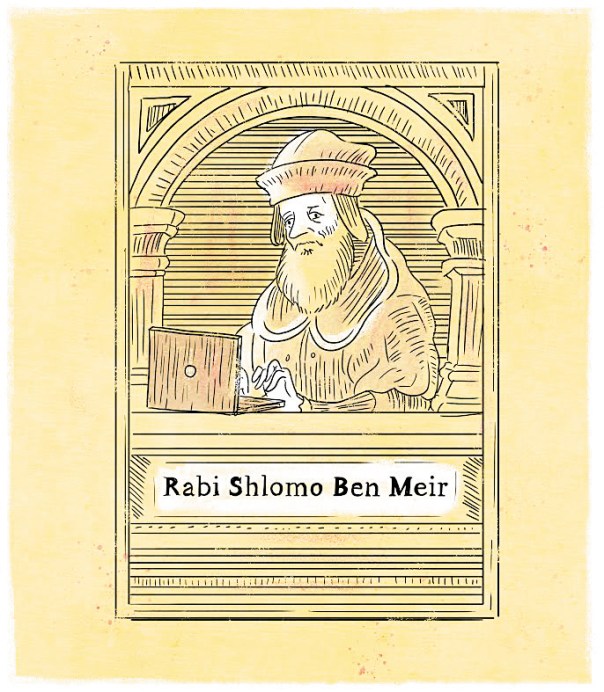 איור: מנחם הלברשטט