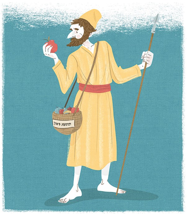 איור: מנחם הלברשטט