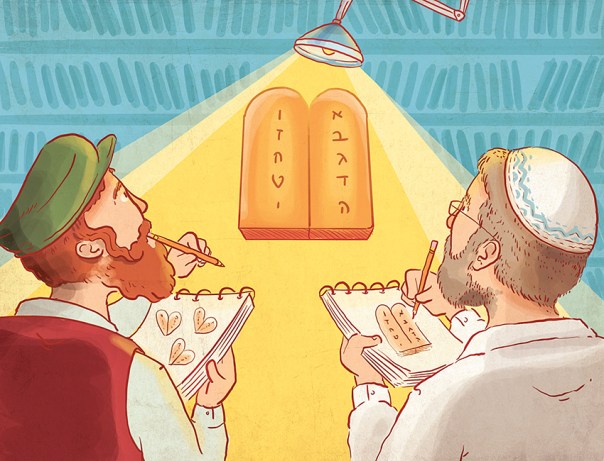 איור: נעמה להב