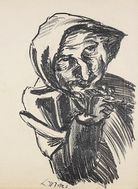 בתמונה הקטנה: אלישע בן אבויה, רות קורח, 1920