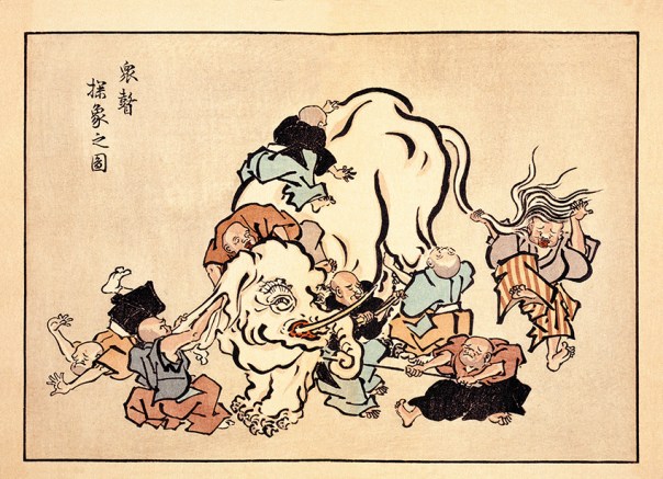 כשהעיוורים‭ ‬לא‭ ‬משוחחים‭, ‬העולם‭ ‬מלא‭ ‬הקצנה‭ ‬ושנאה‭. ‬הפיל‭ ‬והעיוורים‬‬‬‬‬‬‬‬